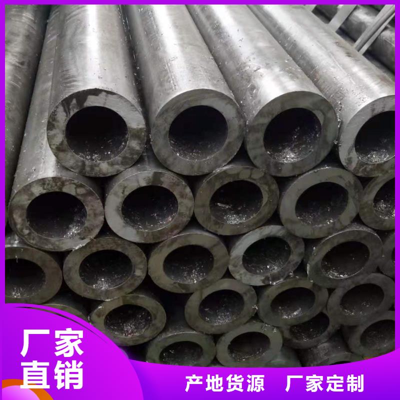 精密無縫鋼管Q345D無縫鋼管多種款式可隨心選擇