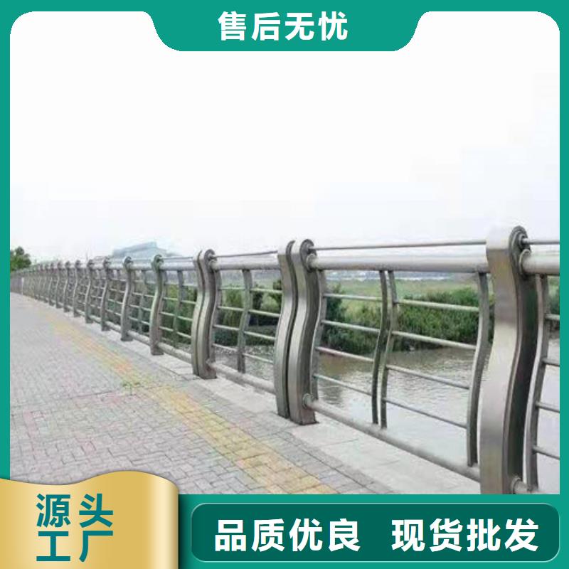 实力商家推荐<天蓝>景观桥梁护栏产品齐全