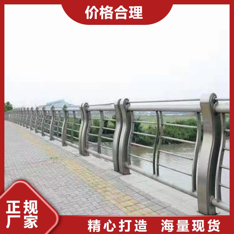 《天蓝》临高县桥梁复合管护栏免费咨询