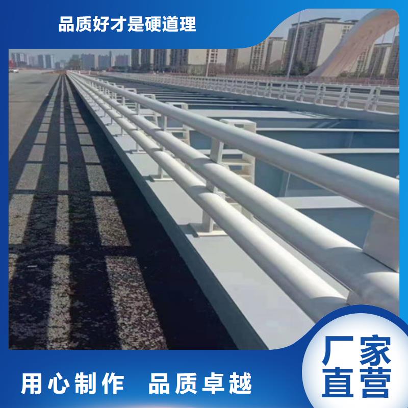 工厂现货供应(天蓝)护栏桥梁不锈钢立柱用途广泛