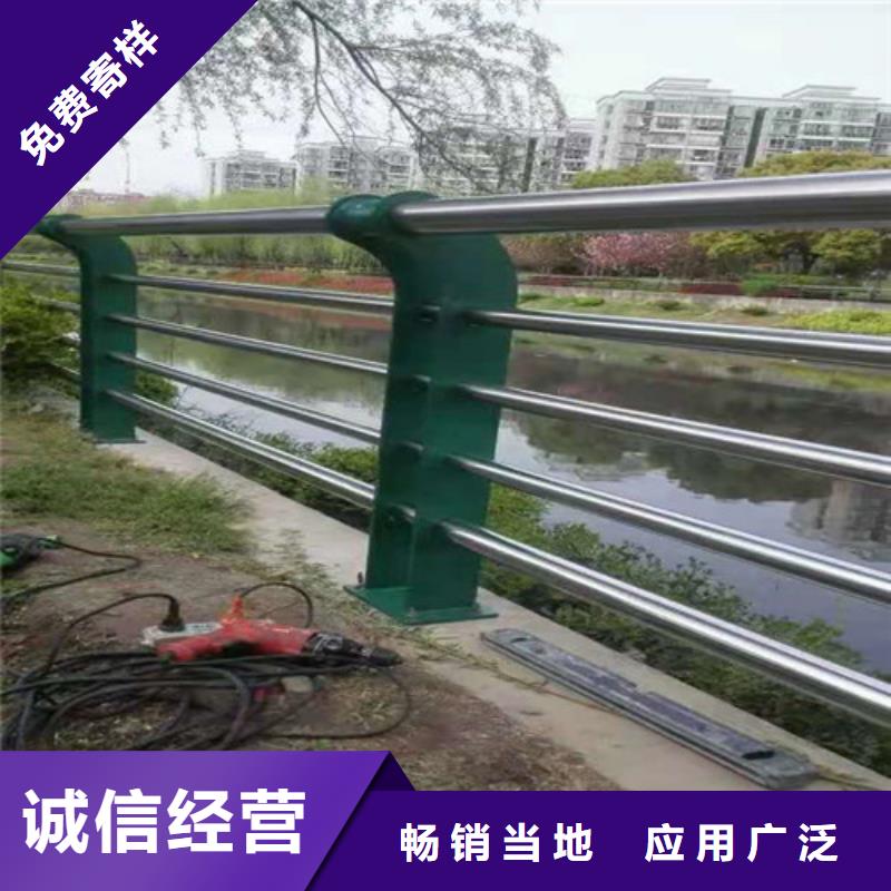 不锈钢碳素复合管护栏设计