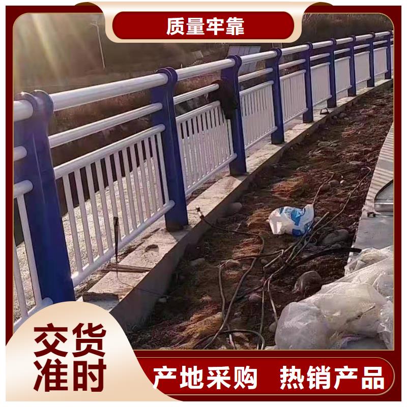 本土【天蓝】新型桥梁景观护栏满足个性化需要
