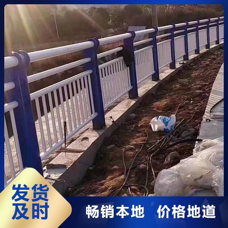 <天蓝>澄迈县景观不锈钢桥梁护栏安装