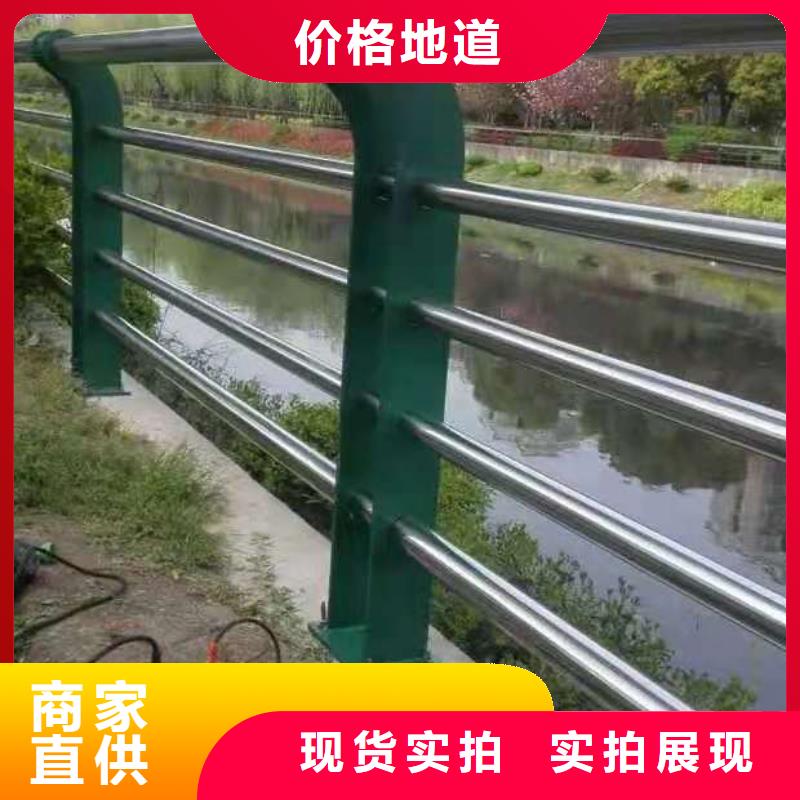 防撞護欄_防撞護欄立柱讓利客戶