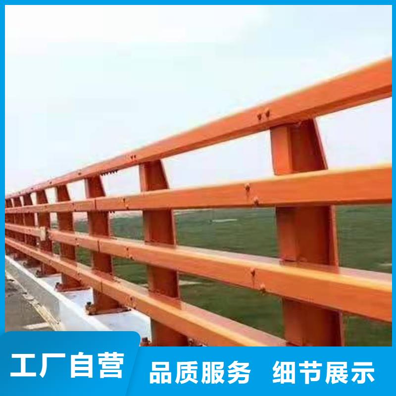 防撞護欄,中央分隔欄從源頭保證品質