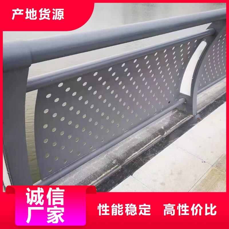 防撞護(hù)欄M型防撞護(hù)欄敢與同行比價格