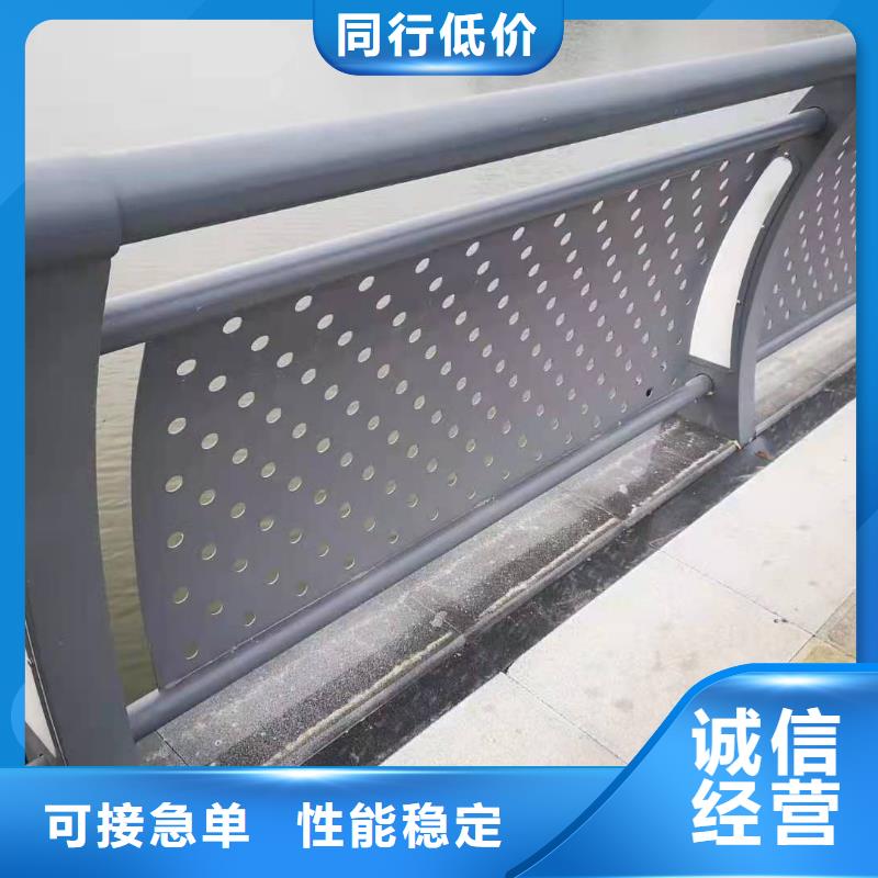 防撞護欄中央分隔欄高標準高品質