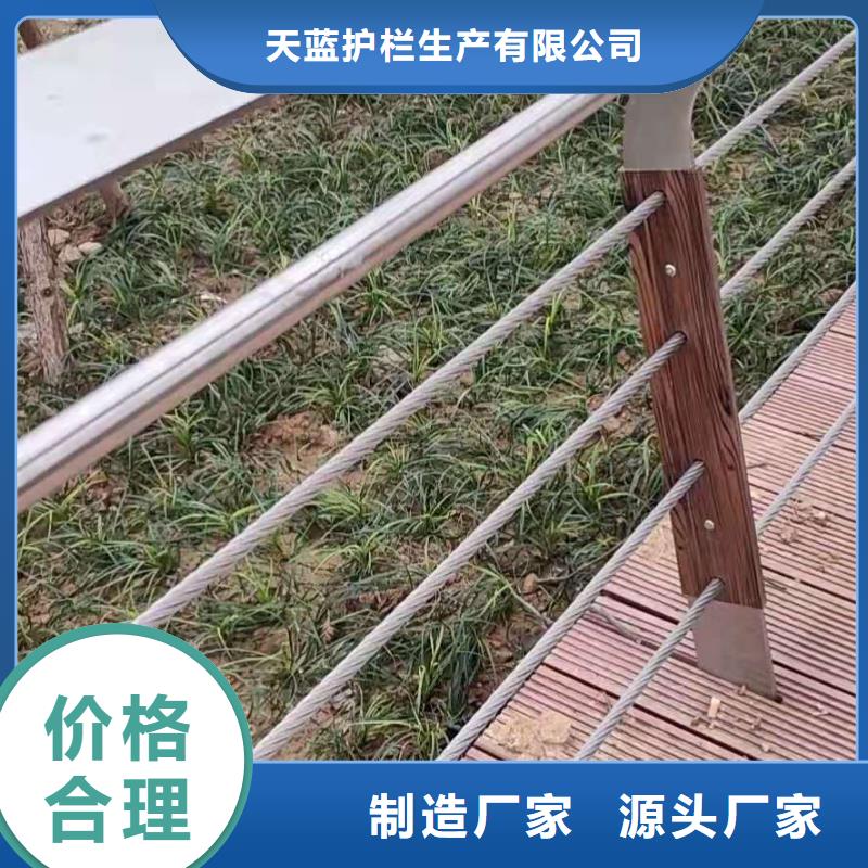 防撞護(hù)欄橋梁防撞護(hù)欄工廠(chǎng)直營(yíng)
