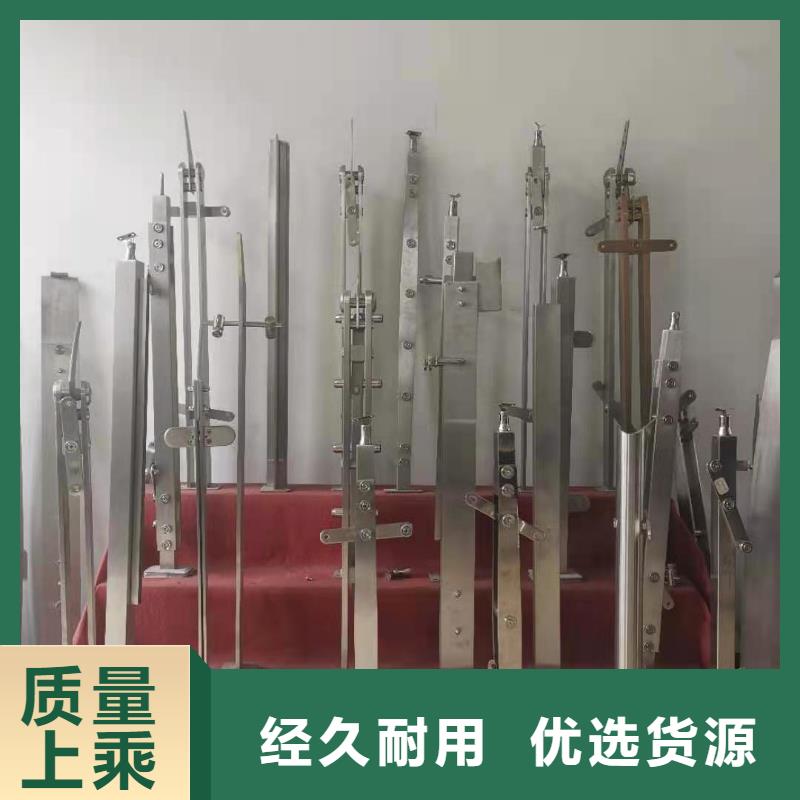 防撞護欄防護欄價格地道