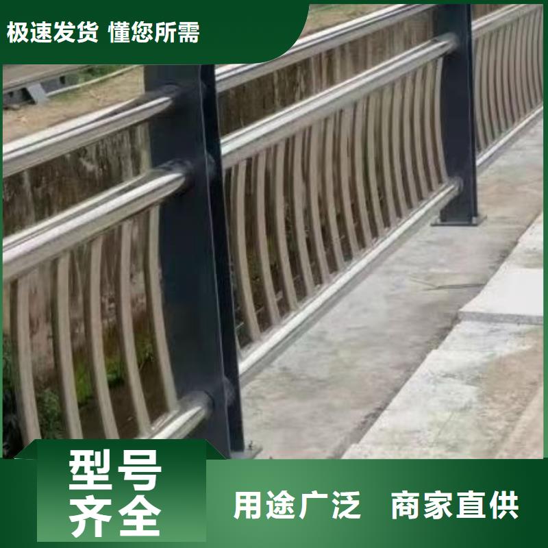 防撞護欄_道路護欄廠家直接面向客戶