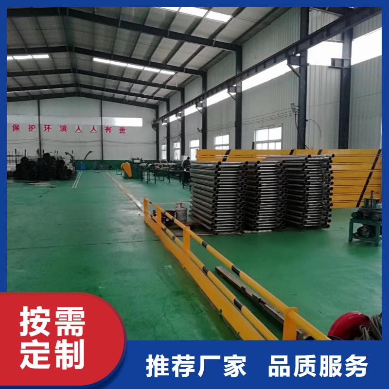 防撞護欄,【城市景觀防護欄】源頭采購