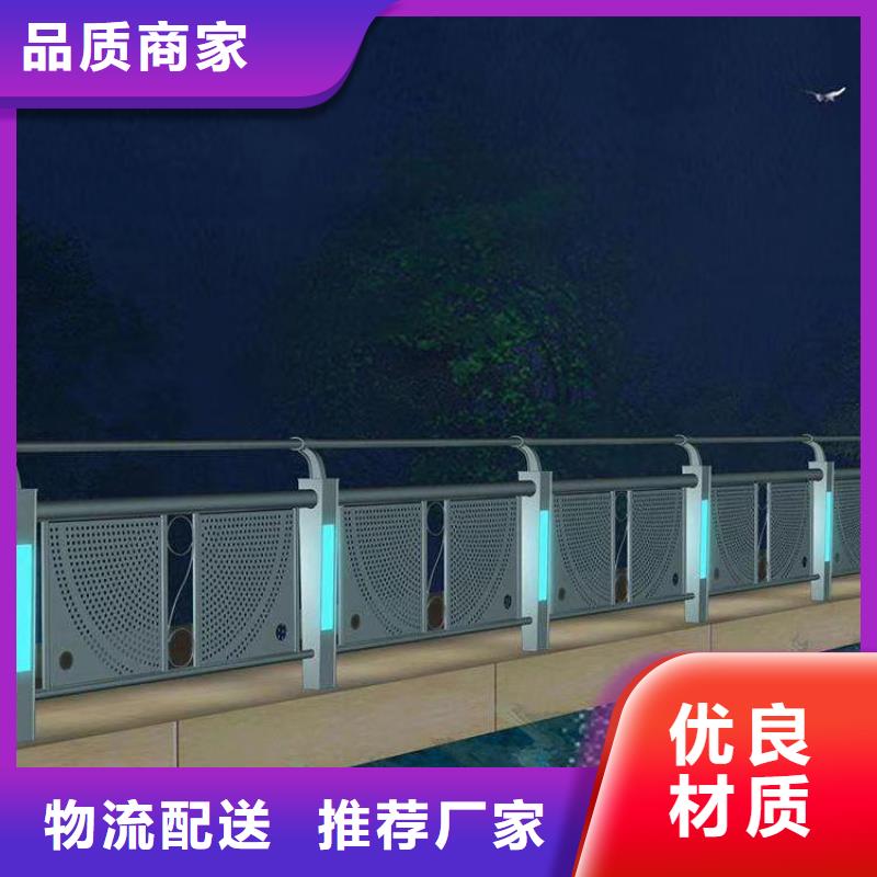 防撞護(hù)欄M型防撞護(hù)欄敢與同行比價格