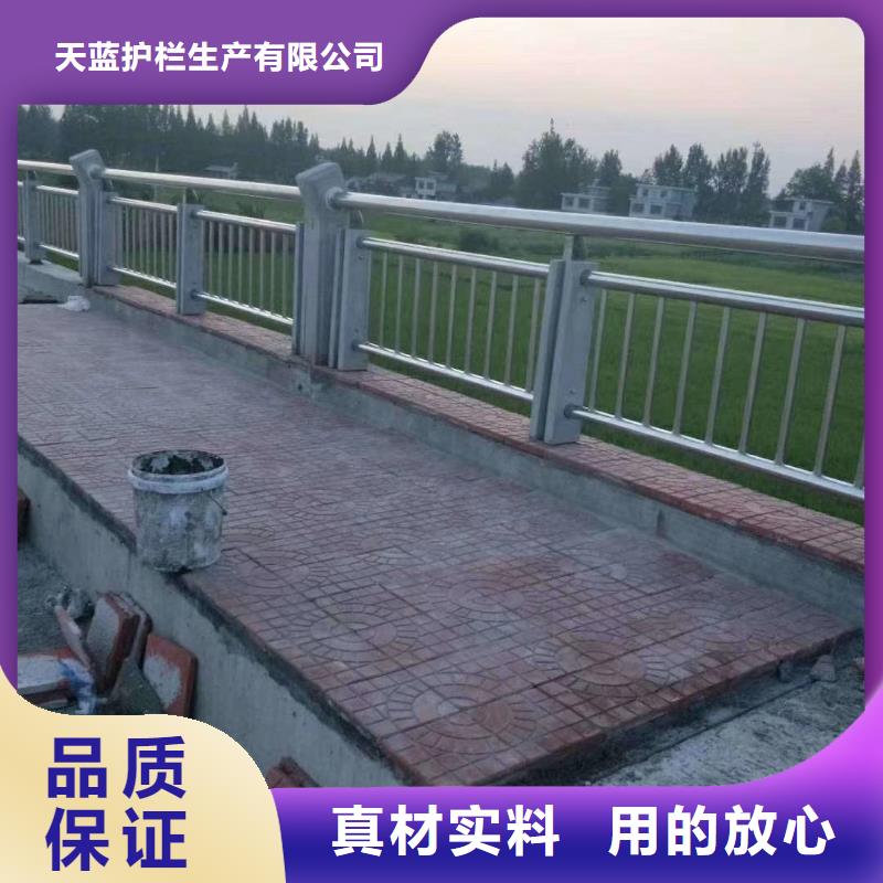防撞護欄_防撞護欄立柱多種規格供您選擇