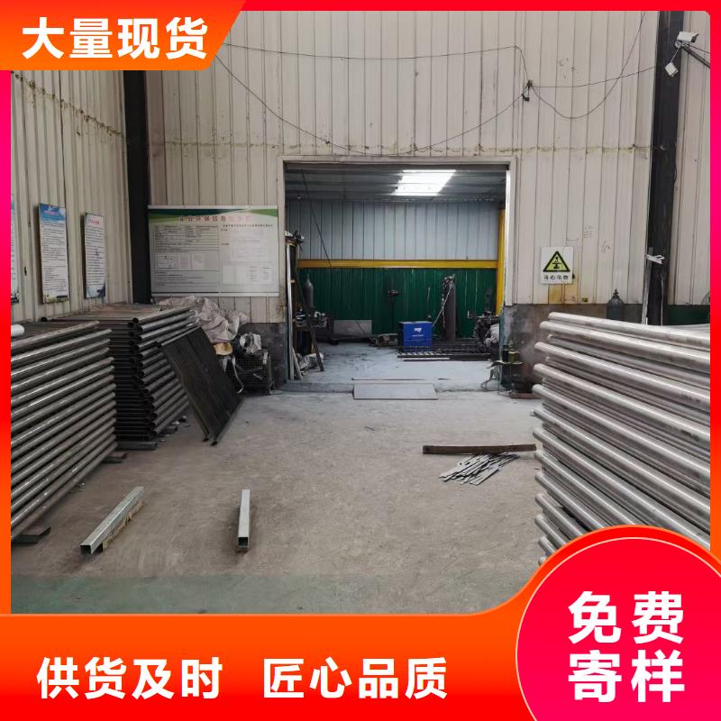 防撞護(hù)欄【河道護(hù)欄】源頭廠商