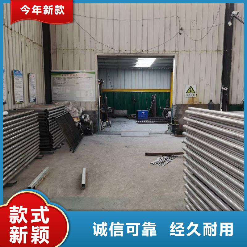 防撞護(hù)欄【河道護(hù)欄】源頭廠商