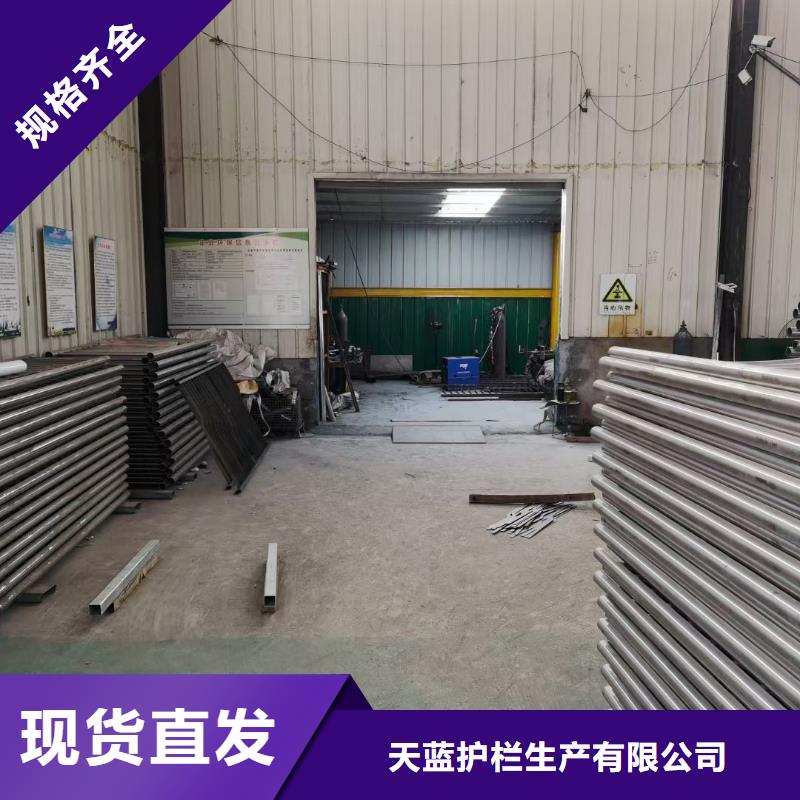 防撞護欄橋梁護欄貨品齊全