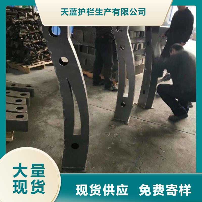 防撞護欄,【城市景觀防護欄】源頭采購