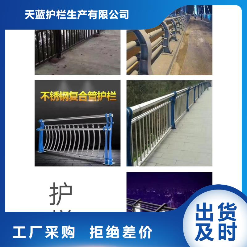 防撞護欄旋轉護欄品質之選