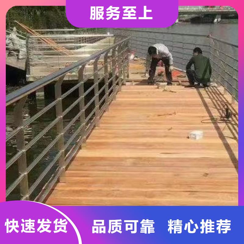 防撞護欄不銹鋼景觀護欄可零售可批發