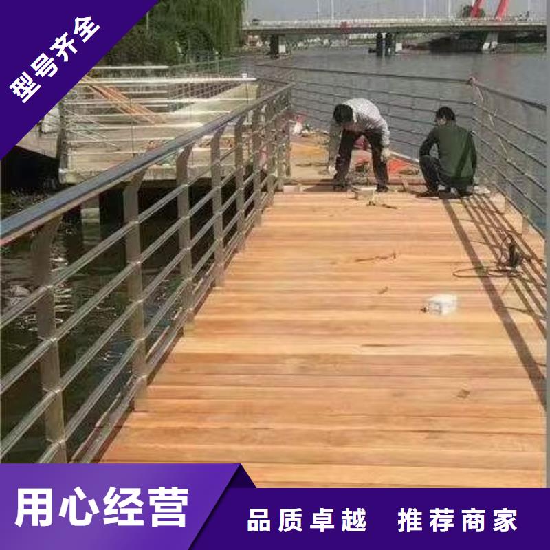 防撞護欄,中央分隔欄從源頭保證品質