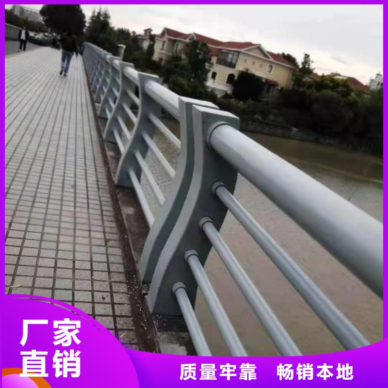 防撞護欄,【城市景觀防護欄】源頭采購