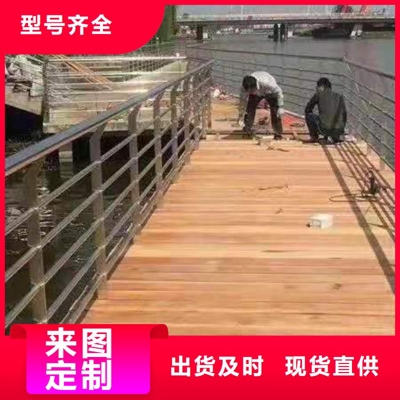 防撞護欄,不銹鋼防撞護欄廠家實力大