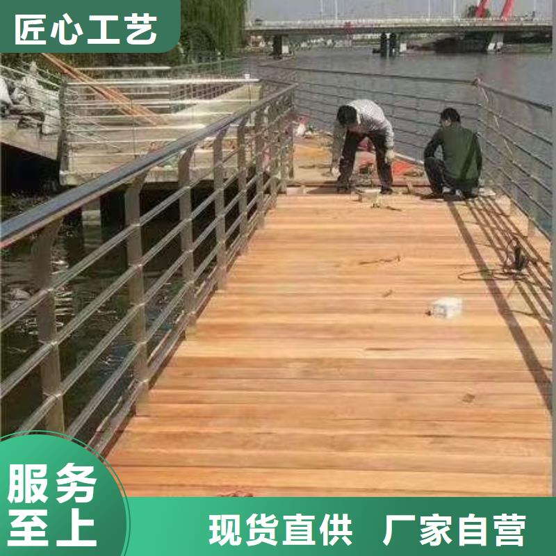 拒绝中间商(天蓝)不锈钢复合管桥梁护栏专业生产
