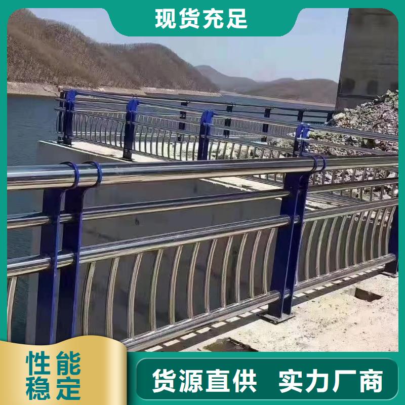 本地[天蓝]哪家桥梁复合管护栏生产比较好