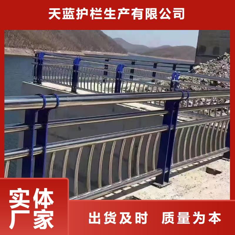直供<天蓝>桥梁复合管护栏优质生产线