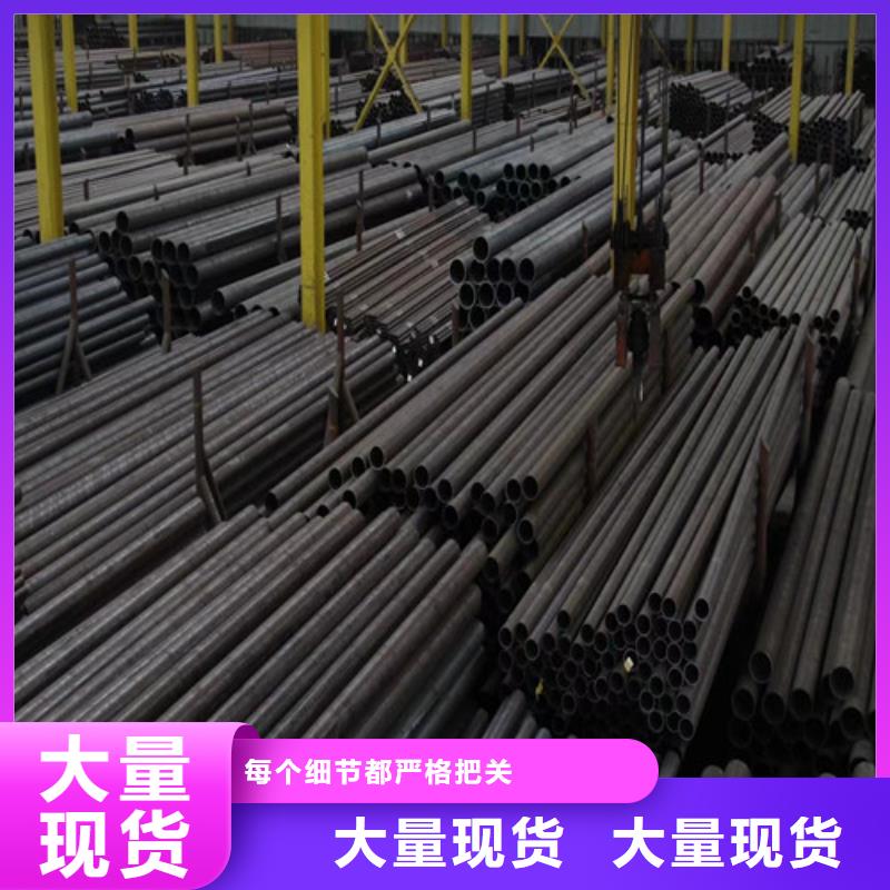 一站式服务【工建】浦东新区15crmog钢管钢管各种型号批发
