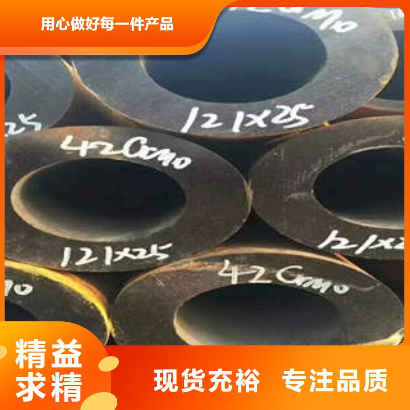 合金管3pe防腐管多年實力廠家