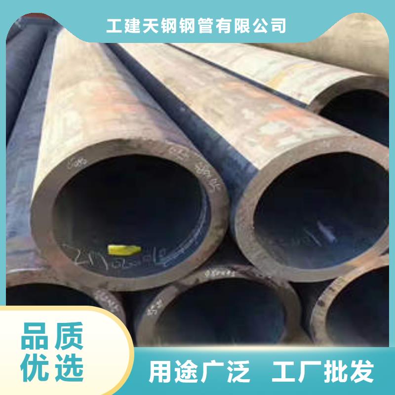 合金管石油裂化管您身邊的廠家
