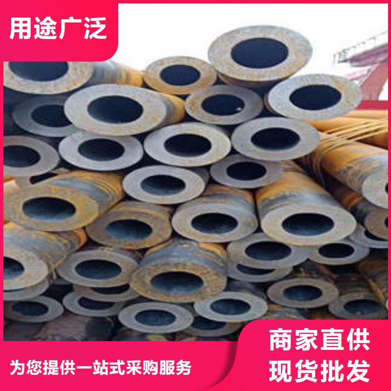 合金管-無縫鋼管用心制造