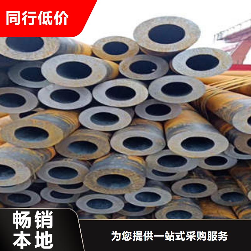 合金管,螺旋鋼管q235b現貨供應