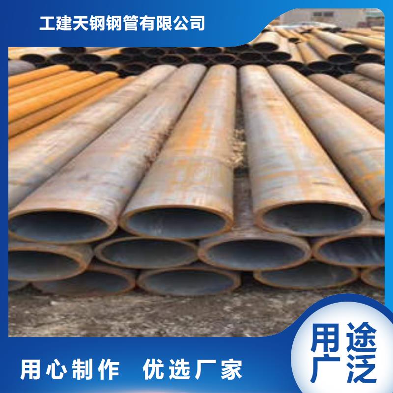 合金管-石油裂化管用心做產品