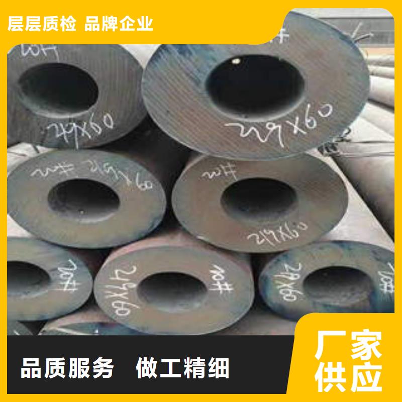 合金管石油裂化管您身邊的廠家