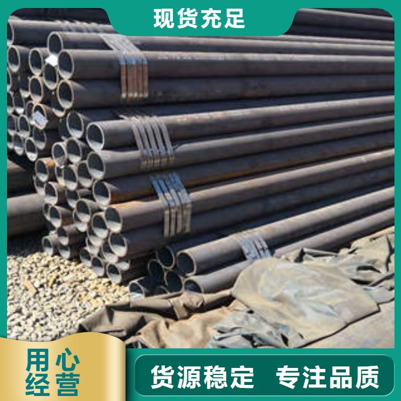 云南省厂家质量过硬[工建]香格里拉县厚壁无缝管厂ASTMA335P22钢管