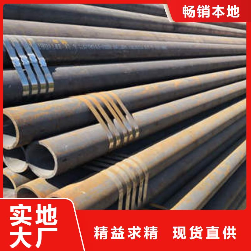 浙江优选[工建]龙泉市钢管专业品质GB9948钢管