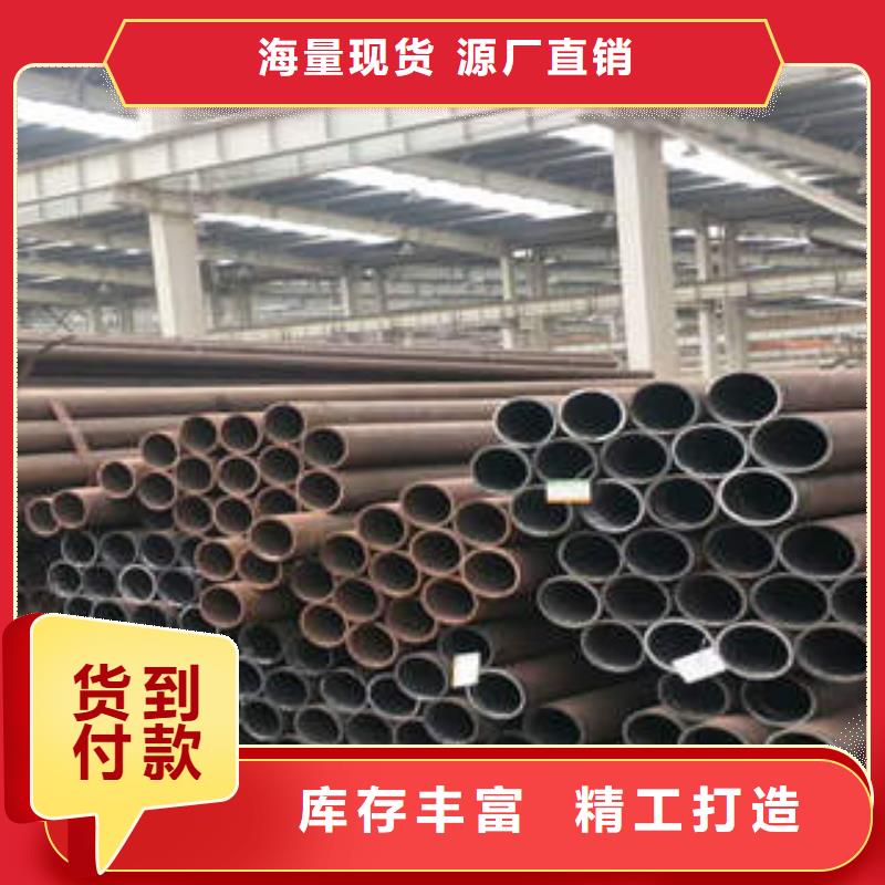 浙江省专业厂家<工建>松阳钢管类型齐全GB5310钢管