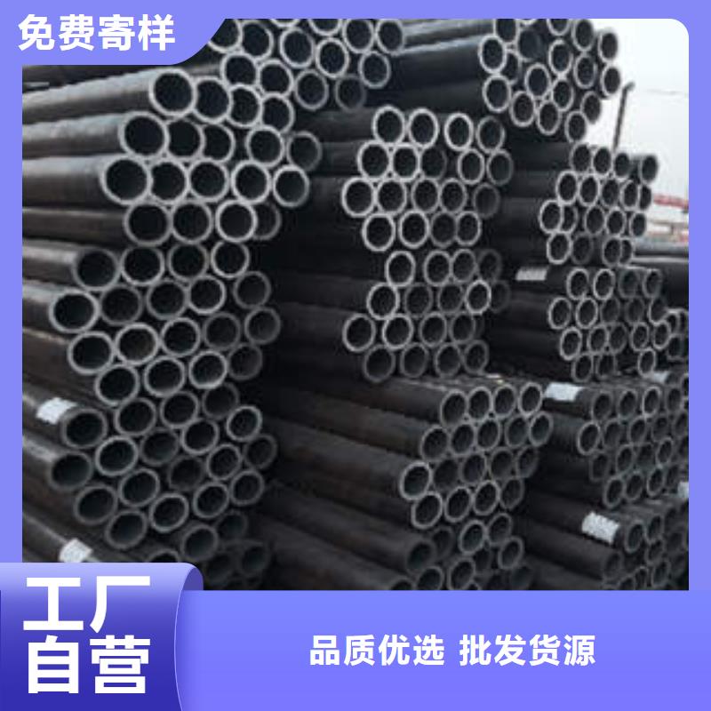定制【工建】钢管专业品质L360n钢管