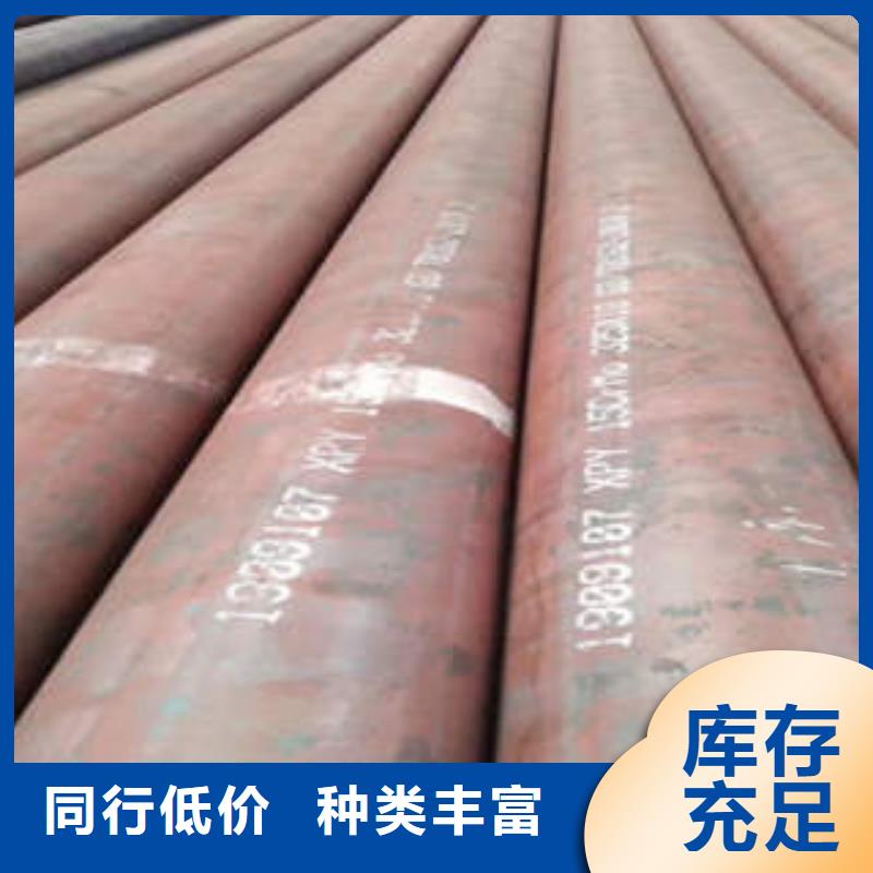 云南省厂家质量过硬[工建]香格里拉县厚壁无缝管厂ASTMA335P22钢管