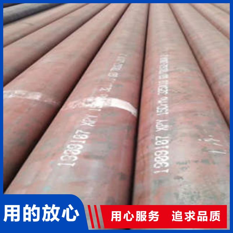 云南省技术先进[工建]香格里拉县厚壁无缝管厂ASTMA335P22钢管