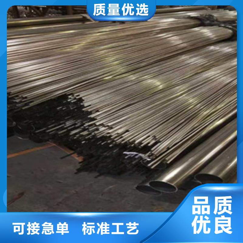 不銹鋼管15CrMoG用心做品質