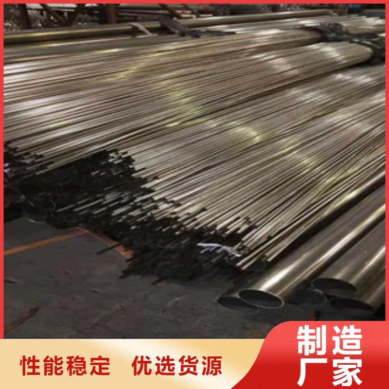 不銹鋼管_石油裂化管用品質說話