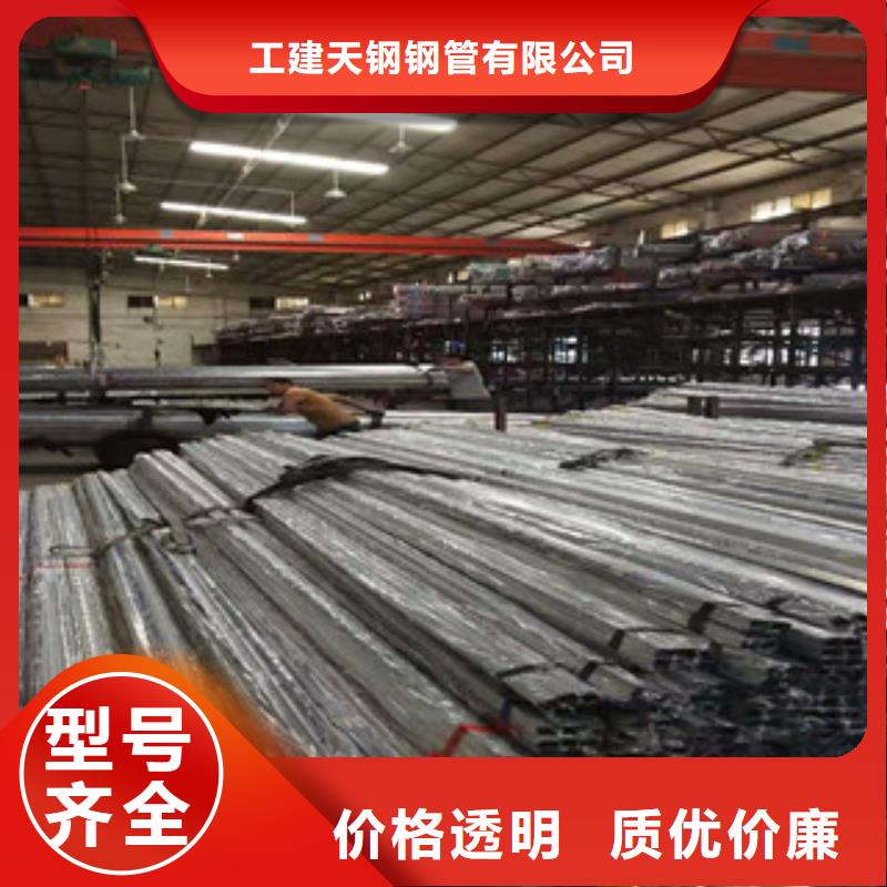 不銹鋼管,管線管庫存豐富