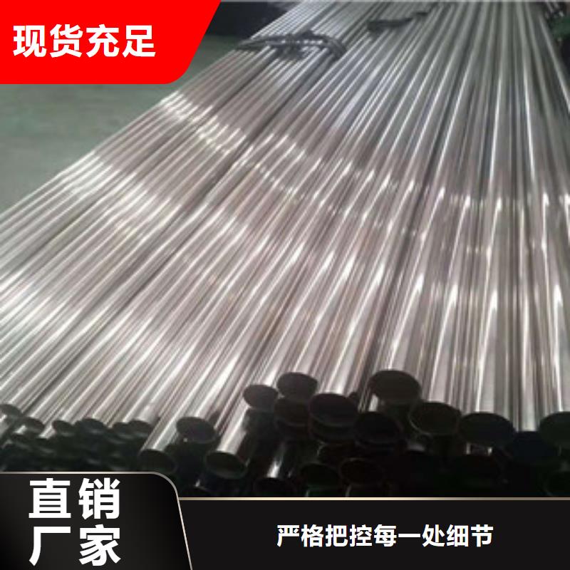不銹鋼管15CrMoG用心做品質