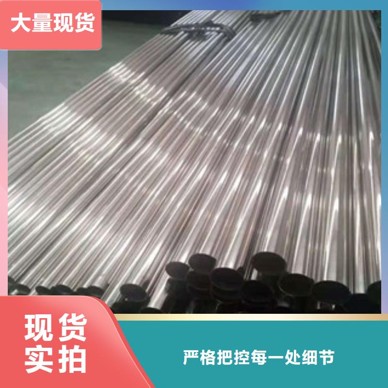 不銹鋼管_石油裂化管用品質說話