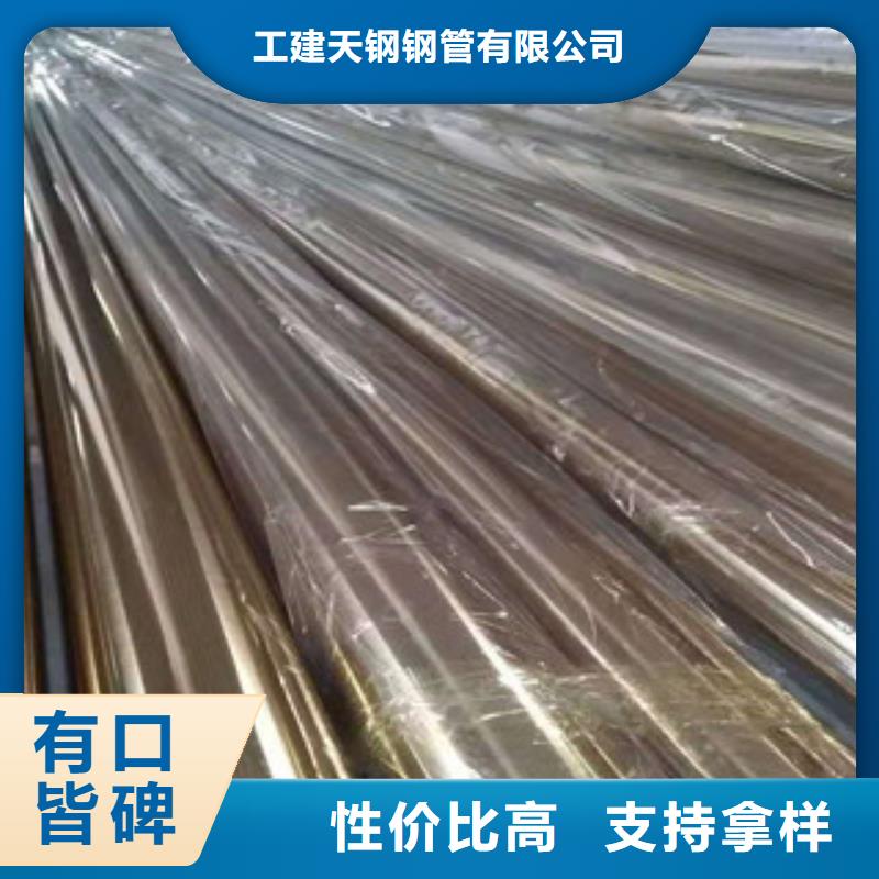 不銹鋼管-q235b螺旋管工藝精細質保長久