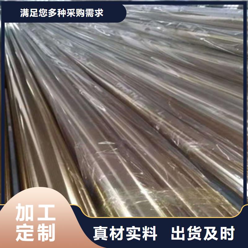 不銹鋼管無縫鋼管發(fā)貨及時(shí)