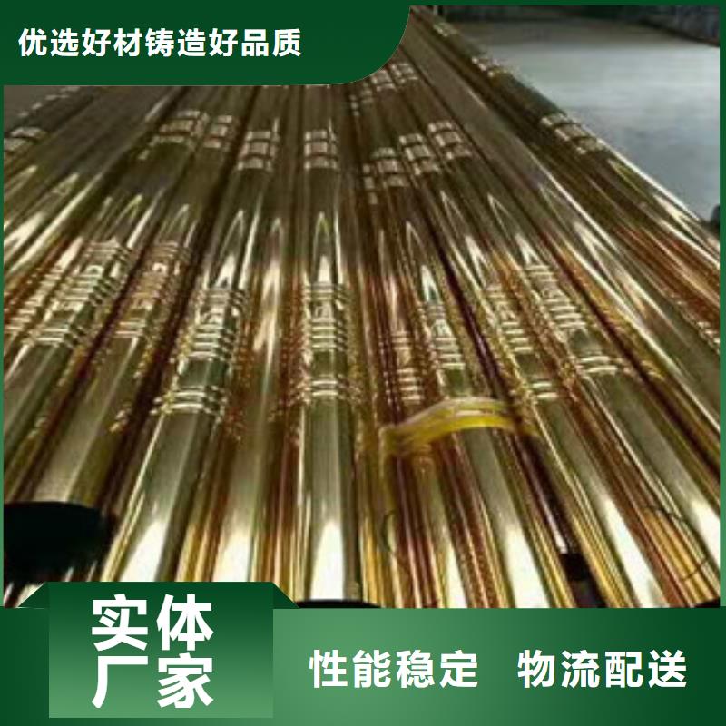 不銹鋼管Q345BH型鋼卓越品質保障